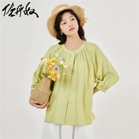 佐丹奴衬衫女装竖纹肌理梭织镂空织带圆领七分袖衬衫 18343209商品大图