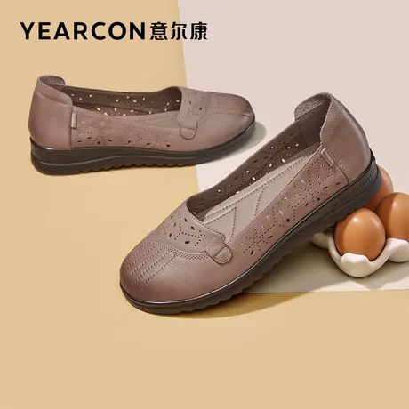 意尔康女鞋夏季舒适真皮套脚透气皮凉鞋妈妈鞋老人鞋中老年母亲图片