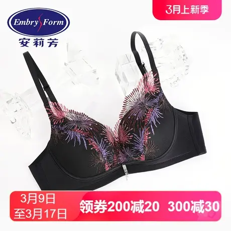 Outlets安莉芳商场同款女士蕾丝文胸下厚上薄款无钢圈内衣图片