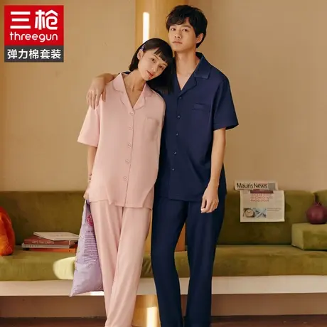 三枪夏季情侣男女莱卡棉质睡衣套装中袖短袖开衫长裤薄款家居服商品大图