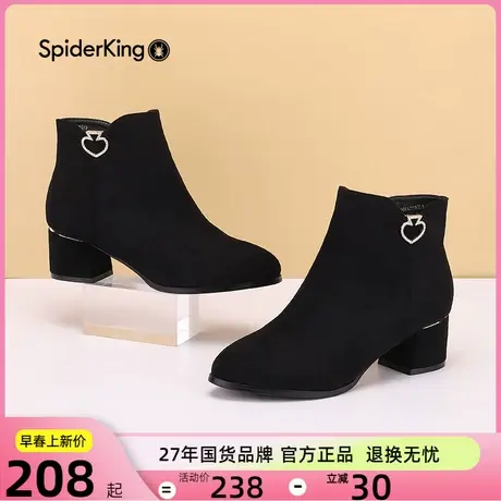 蜘蛛王绒面短靴女鞋冬季新款粗跟黑色时尚休闲加绒保暖棉靴图片