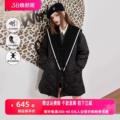 妖精的口袋可拆卸毛呢领黑色羽绒服女2022冬季新款小个子宽松外套图片