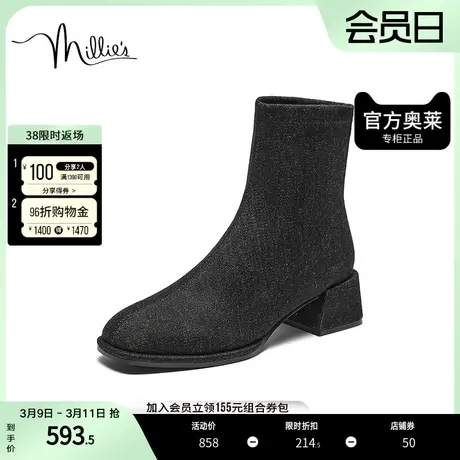 millie's妙丽奥莱2023冬时尚简约粗跟百搭通勤女短靴83015DZ3图片