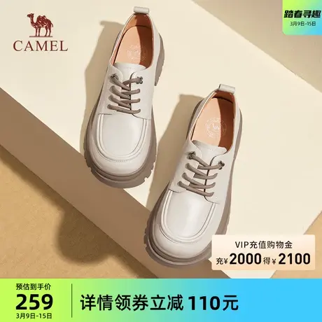 骆驼女鞋2024春季新款真皮小皮鞋女粗跟JK乐福鞋厚底高跟单鞋女款图片