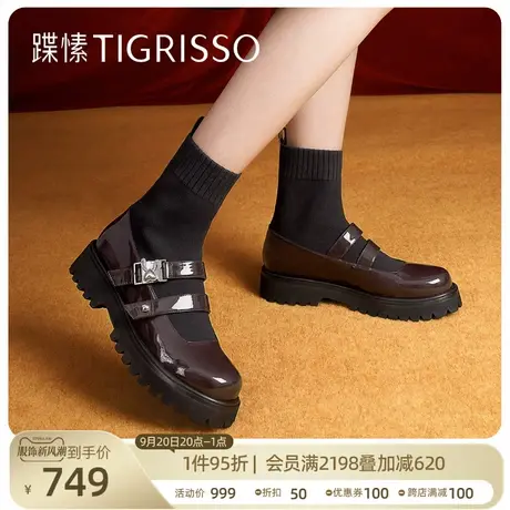 蹀愫兔年甜酷厚底弹力瘦瘦靴袜靴玛丽珍短靴TA32704-51t商品大图