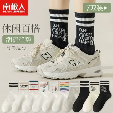 诸暨袜子女夏季中筒袜夏天薄款运动袜长筒袜设计感无骨黑白色长袜商品大图