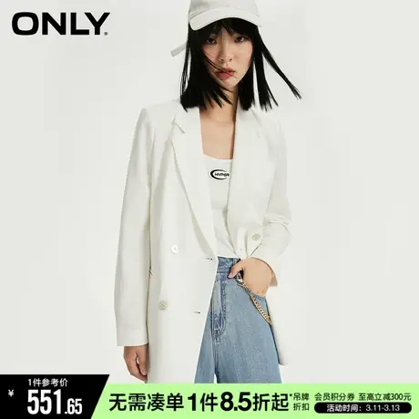 ONLY西装外套职场设计感百搭气质西服女|121308002商品大图