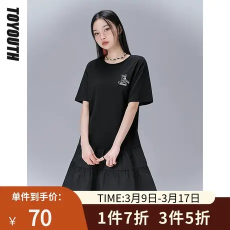 TOYOUTH初语连衣裙女夏季新款胸口刺绣兔兔娃娃连衣裙图片