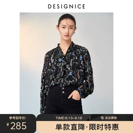 商场同款迪赛尼斯春秋新款设计感小众上衣飘带长袖雪纺衬衫女图片