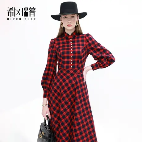 希区瑞普高级设计感复古旗袍2023新款秋冬通勤时尚赫本风格纹伞裙商品大图