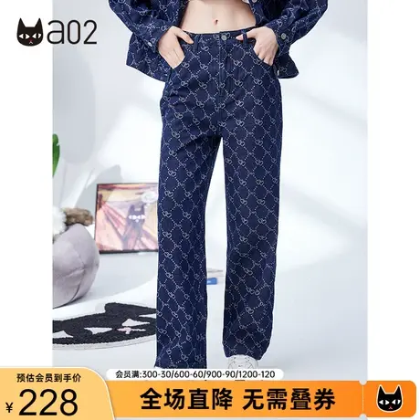 a02设计感牛仔裤女秋新款港风潮牌爱心网格长裤修身显瘦裤子商品大图