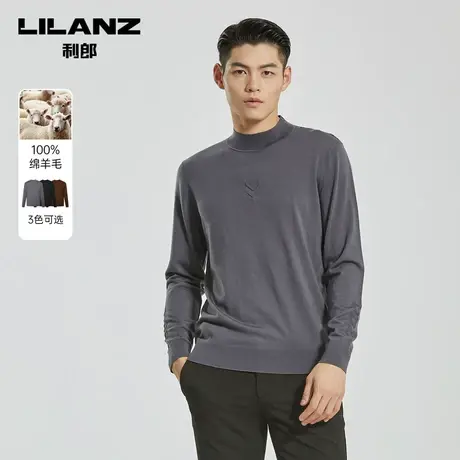【100%纯羊毛】利郎官方毛衫男士半高领圆领冬季针织衫毛衣商品大图