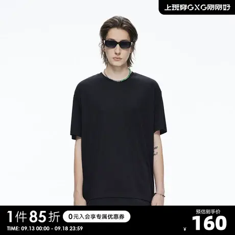 YATLAS亚锐男装夏季商场同款拼接简约潮流t恤男圆领休闲短袖商品大图