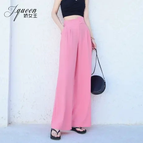 阔腿裤女高腰垂感夏季新款宽松显瘦气质雪纺粉色直筒休闲拖地裤子商品大图