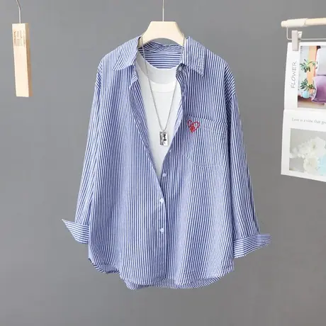 爱心竖蓝色条纹衬衫女设计感小众叠穿纯棉衬衣2023春季新款上衣潮商品大图