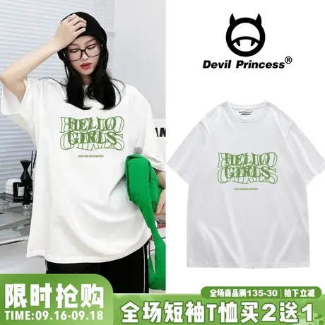 chic小众宽松短袖T恤vintage美式字母印花大码女装2023夏季新款女商品大图