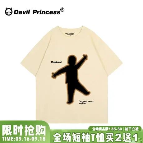 ulzzang小众设计感奶呼呼杏色短袖女t恤宽松正肩纯棉学生半袖上衣商品大图