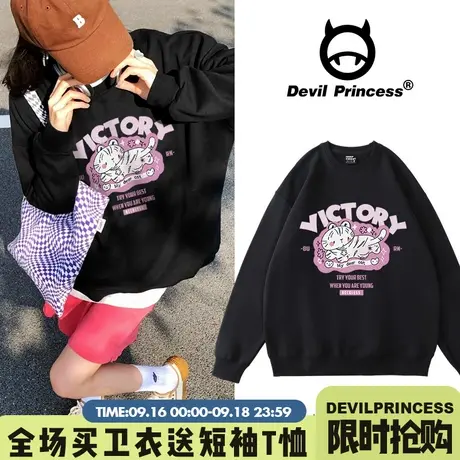 韩系vibe风甜妹宽松黑色卫衣女2023秋冬新款慵懒风氛围感加绒上衣商品大图