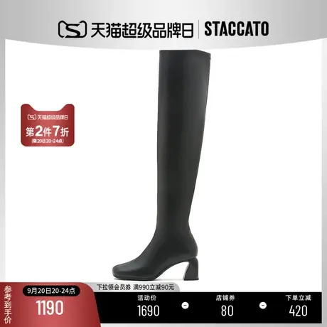 思加图新款复古方头时尚过膝靴超长靴粗高跟女靴EFH04DC2商品大图