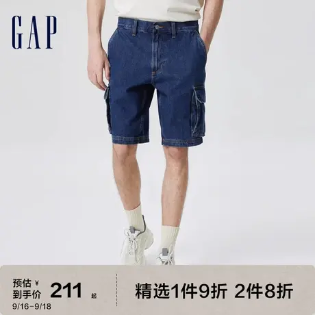 Gap男装夏季2023新款工装风潮流重磅牛仔裤624327户外休闲短裤图片