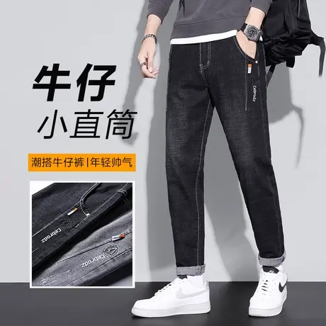 痞帅青少年牛仔长裤男士直筒宽松休闲男裤子2023年新款冬季秋冬款商品大图
