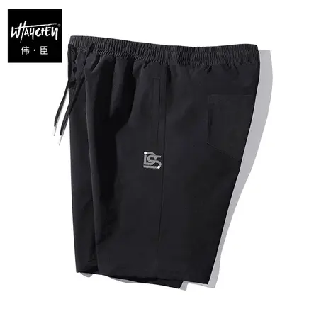 伟臣潮流大码男士夏季冰丝冰感休闲短裤胖子加肥加大速干空调中裤商品大图