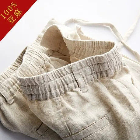 男裤子宽松小脚裤亚麻夏季商务休闲裤薄款夏天男士松紧腰直筒长裤商品大图