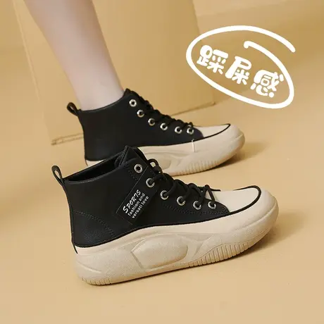 微宽靴子女孕妇软底宽胖脚短靴2023秋季新款高帮休闲运动女鞋防滑商品大图