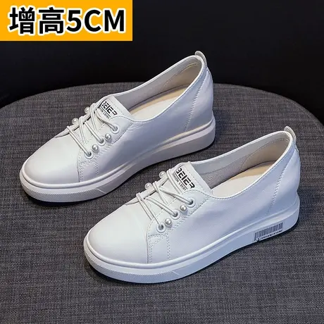内增高小白鞋女2023新款春秋季真皮懒人鞋ins潮百搭休闲厚底板鞋商品大图