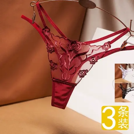 丁字裤女性感蕾丝刺绣火辣比基尼一根线无痕运动瑜伽纯欲t裤隐形图片