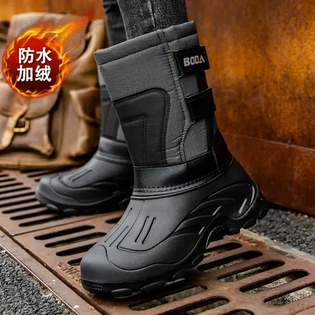 冬季骑行加绒棉鞋户外雪地靴男防水防滑保暖高帮加厚钓鱼长筒靴子商品大图
