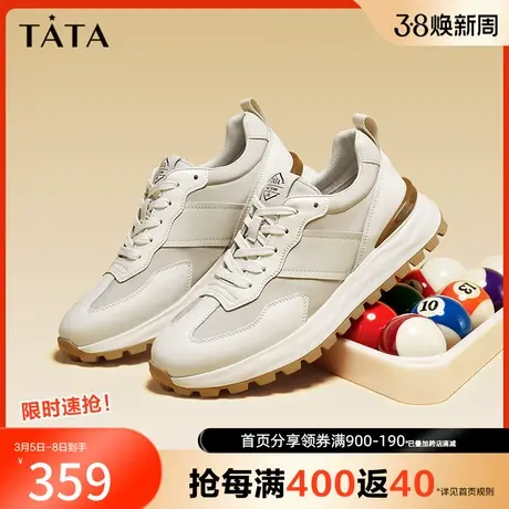 Tata他她透气休闲运动鞋男奥莱复古厚底阿甘鞋2023秋新款QDD01CM3商品大图