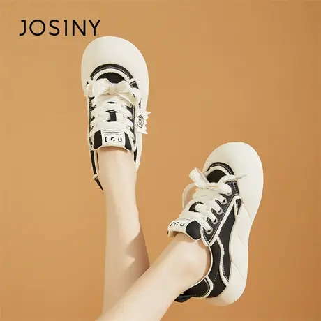 Josiny/卓诗尼厚底小白鞋女款2024新款春季松糕运动小众休闲板鞋商品大图