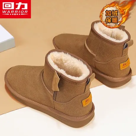 回力雪地靴男款冬季加绒加厚保暖东北棉鞋皮毛一体高帮防水面包靴商品大图