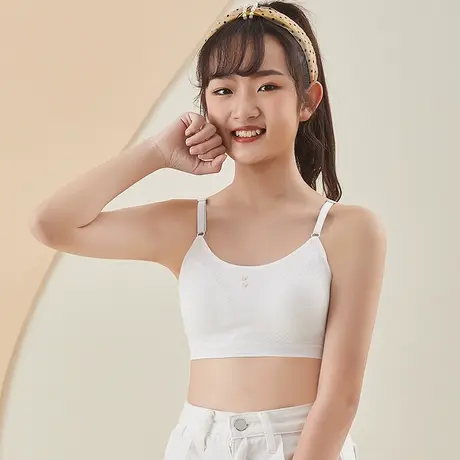 纯棉少女文胸内衣学生发育期带胸垫一体防走光运动防震吊带抹胸商品大图