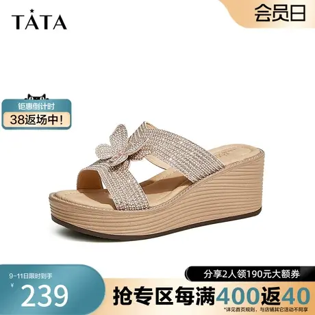 Tata他她奥莱休闲百搭坡跟拖鞋女松糕底凉鞋女2023夏新款WMP05BT3图片