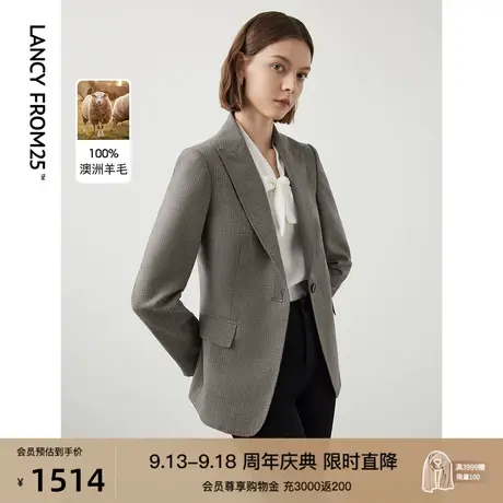 朗姿法式纯羊毛复古格子修身气质上衣西装外套女2022年秋季新款图片