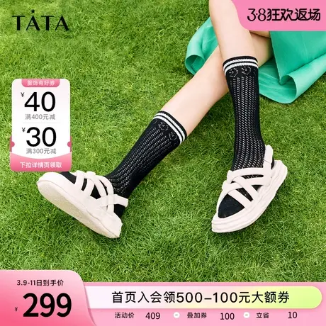 Tata他她厚底凉鞋女款夏季增高罗马沙滩溶解凉鞋新款百搭WRY02BL2商品大图
