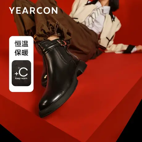 意尔康真皮加绒短靴女2023年新款冬单靴短筒切尔西靴英伦风马丁靴图片