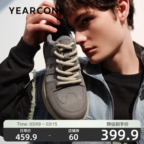 意尔康休闲鞋男2024春季新款时尚复古防滑耐磨低帮户外运动登山鞋商品大图