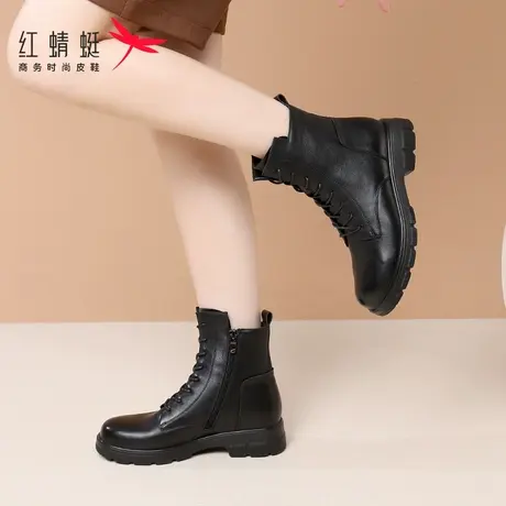 红蜻蜓女鞋真皮靴子短靴软皮马丁靴女款2023新款秋冬季中帮英伦风商品大图