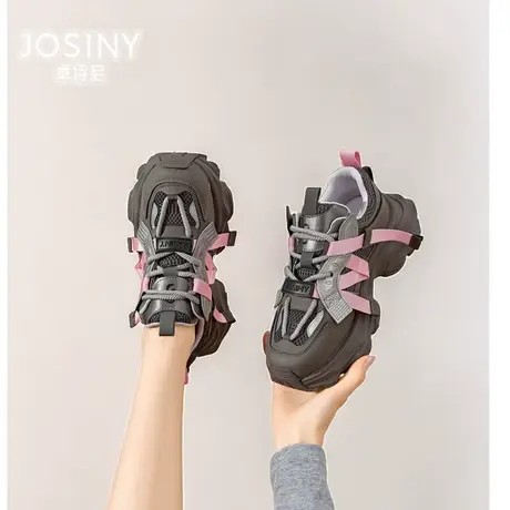 卓诗尼女鞋2024春新款老爹鞋女厚底增高运动鞋商场同款4J2A22861商品大图