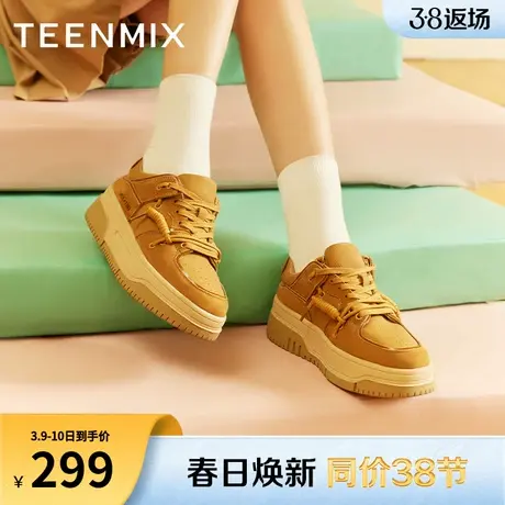 天美意复古厚底板鞋面包鞋加绒女鞋小白运动休闲鞋AB003AM3图片