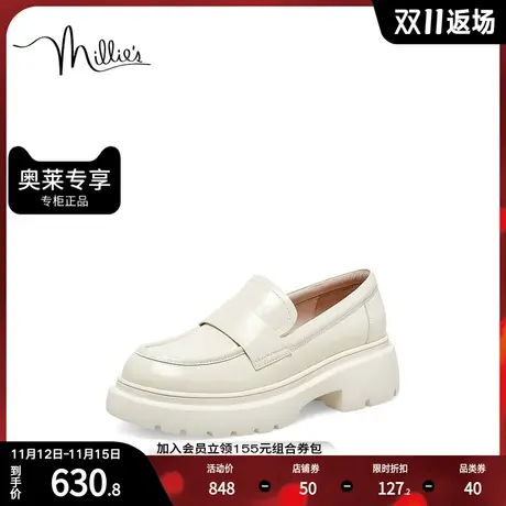 millie's妙丽2023春商场同款牛皮学院风乐福鞋女单鞋70021AA3图片