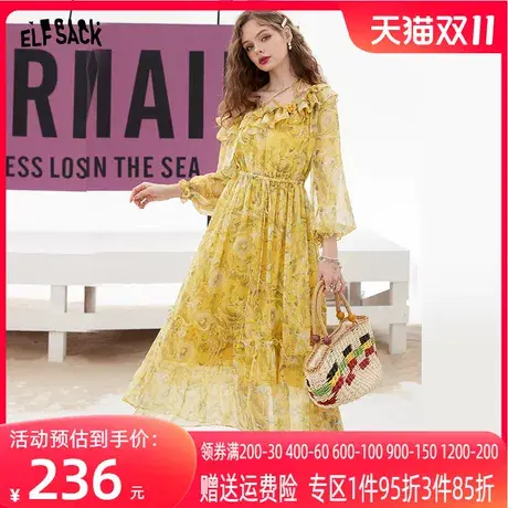妖精的口袋法式雪纺连衣裙女2023夏季新款碎花裙公主裙收腰高级感图片