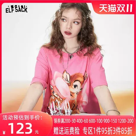 妖精的口袋印花粉色短袖t恤女2023夏季新款多巴胺穿搭宽松上衣潮图片