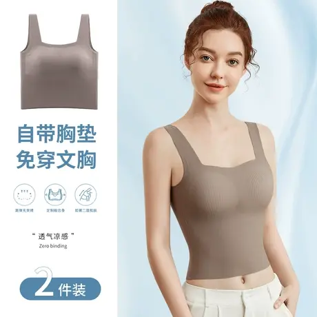 吊带背心女2023新款外穿美背内衣文胸一体夏季内搭带胸垫抹胸打底商品大图