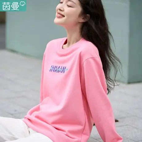 茵曼旗舰店卫衣女春春冬新款2023爆款时尚洋气高级感超好看小个子图片