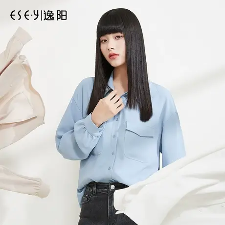 逸阳春新款2023宽松落肩长袖口袋衬衫女白色垂感雪纺女士工装衬衣图片
