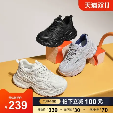 骆驼女鞋2023秋季新款厚底透气老爹鞋ins高级感运动时尚休闲鞋女商品大图